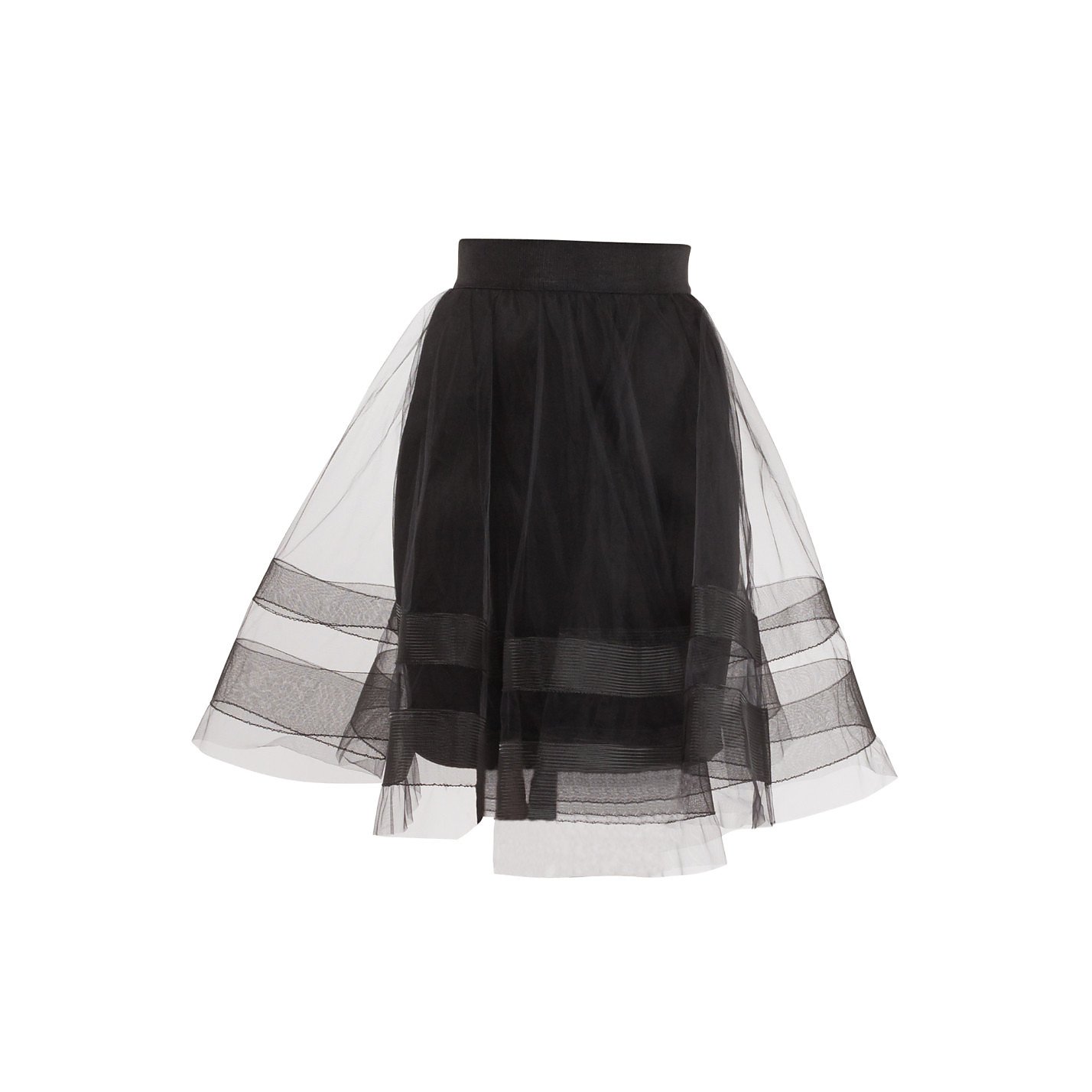 Milly Tulle A-Line Skirt