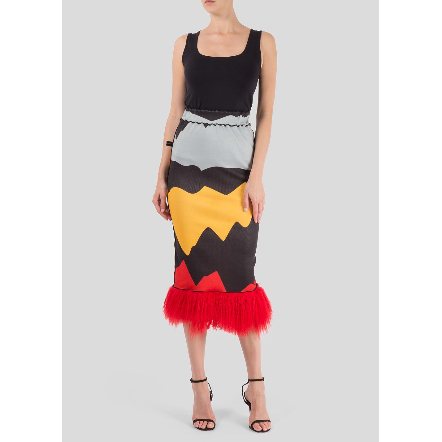 Minnanhui Printed Faux-Fur Trimmed Skirt