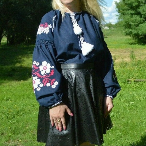 Stand With Ukraine Ukrainian Embroidered Traditional Blouse