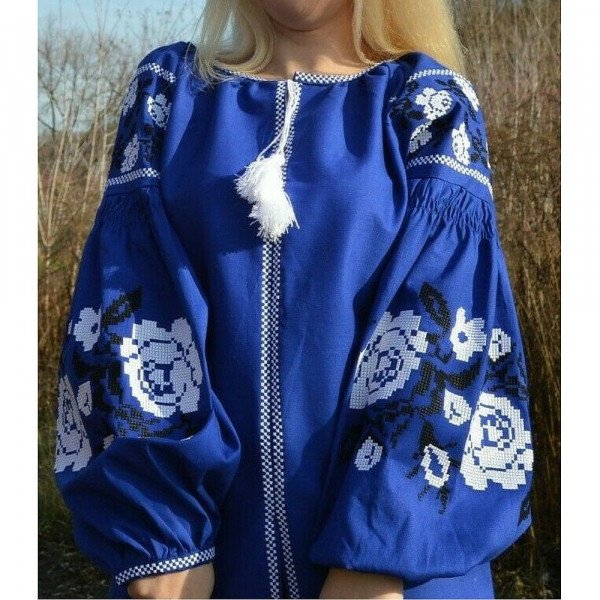 Stand With Ukraine Ukrainian Embroidered Boho Blouse