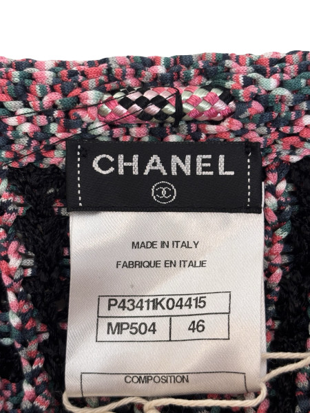 CHANEL Multicolour Cardigan