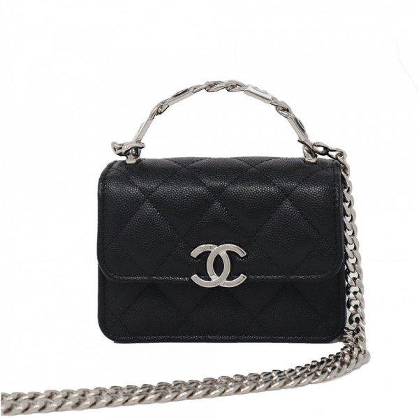 CHANEL Ultra Mini Top Handle