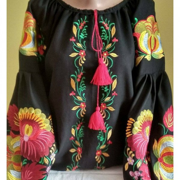 Stand With Ukraine Ukrainian Embroidered Vyshyvanka Blouse