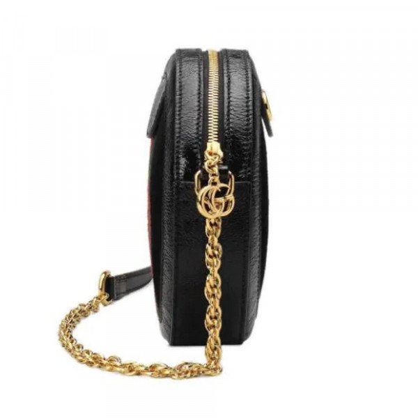 Gucci Ophidia Round Shoulder Bag