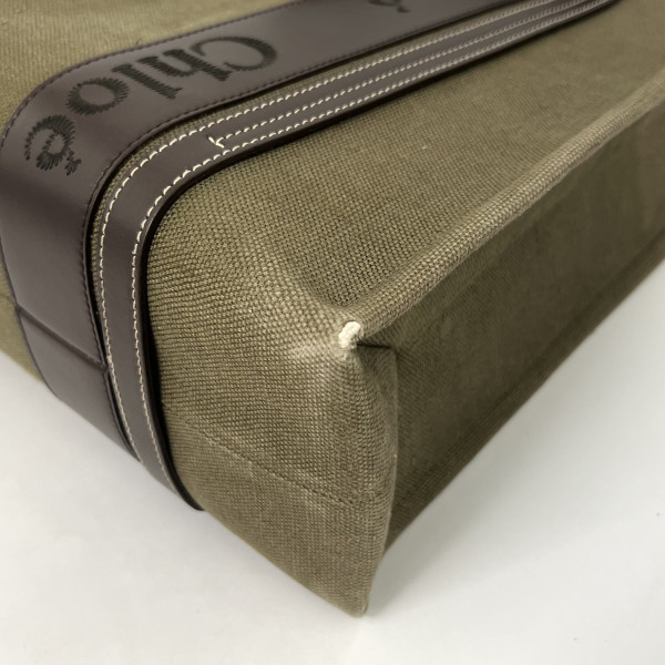 Chloé Chloé Khaki Canvas Woody Tote Bag
